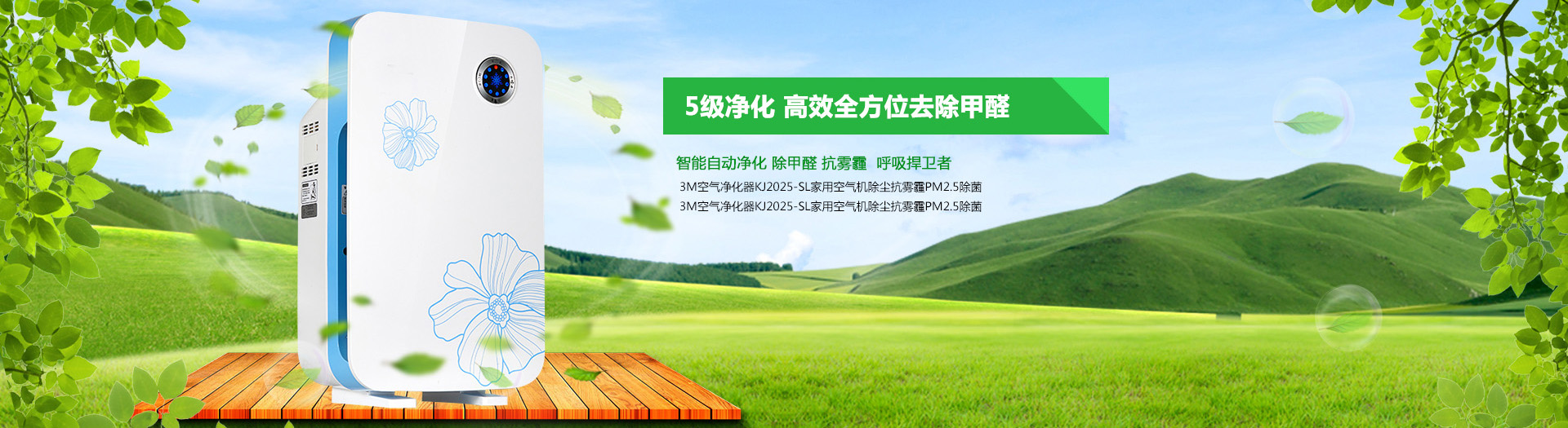 通宝科技下载app